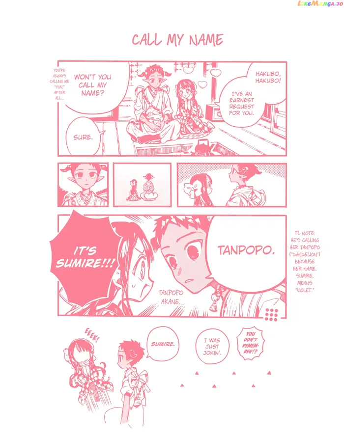 Toilet-Bound Hanako-kun Chapter 97.5 image 3_optimized